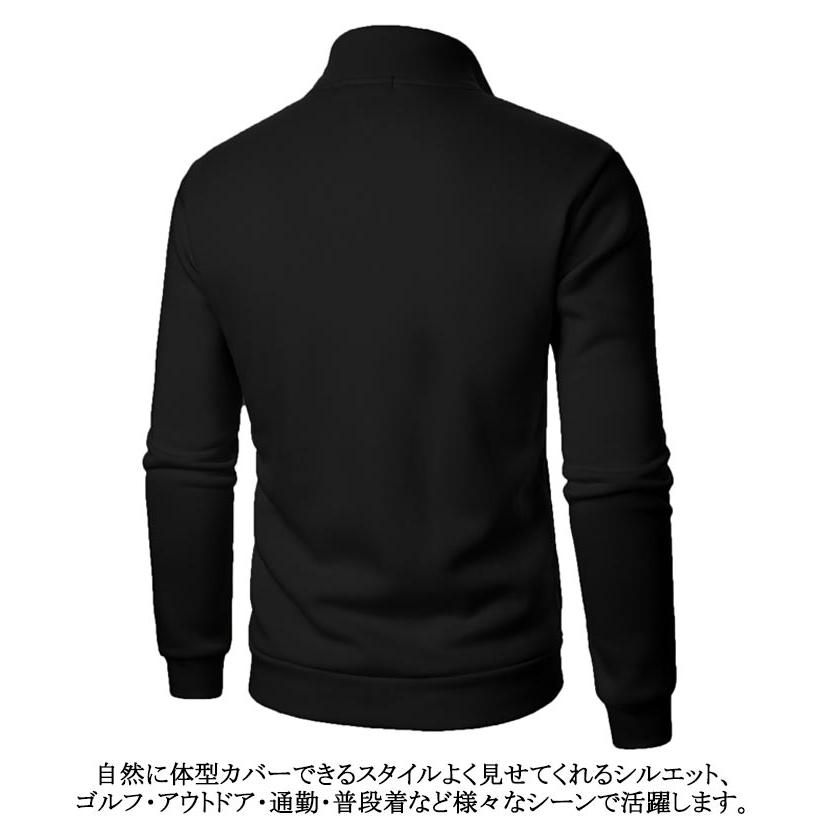 ゴルフウェア ハイネック 長袖 冬 メンズ ハーフZIP ゴルフシャツ
