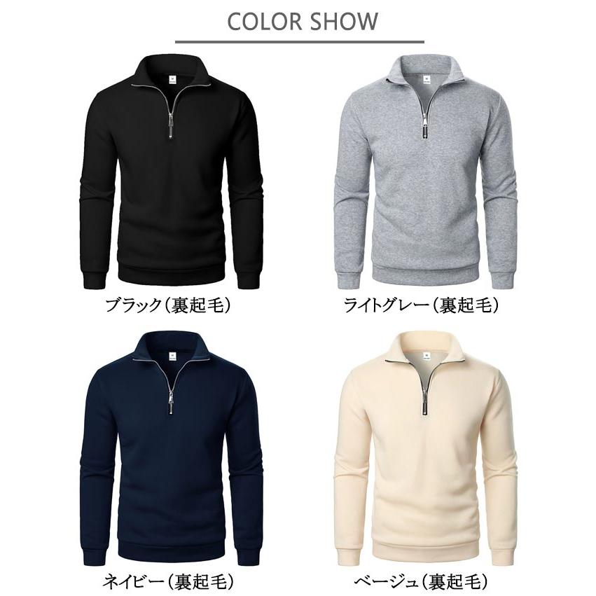 ゴルフウェア ハイネック 長袖 冬 メンズ ハーフZIP ゴルフシャツ