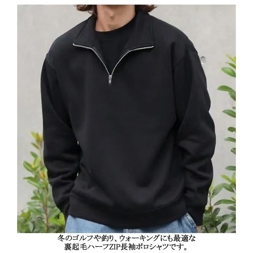 ゴルフウェア ハイネック 長袖 冬 メンズ ハーフZIP ゴルフシャツ