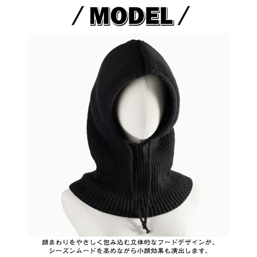 バラクラバ ネックウォーマー フードマフラー ニット マフラー付き