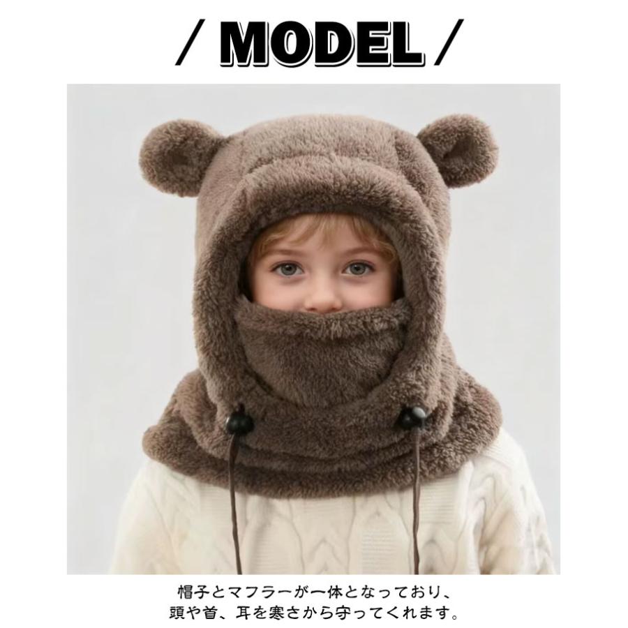 おしゃぶりベビー　くま耳フード　5月13日 おしゃぶりベビー くま耳フード 5月13日 おしゃぶりベビー くま耳