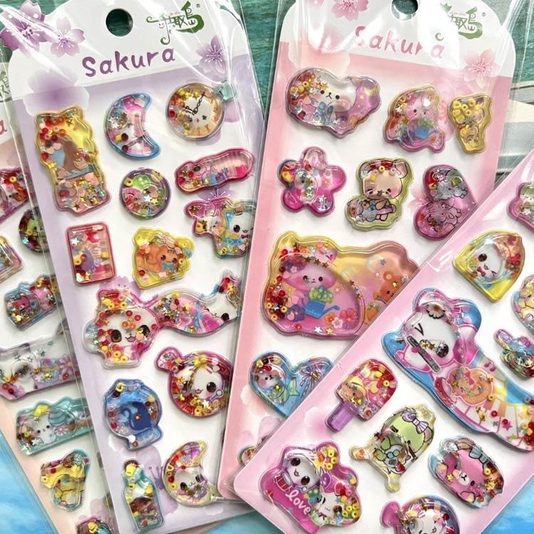 シール帳　完成品　正規品　即購入可能　激レア　まとめ売り　2冊　ウォーターシール MY mama ウォーター シール Cute Pet Party 全8種 □ シール交換