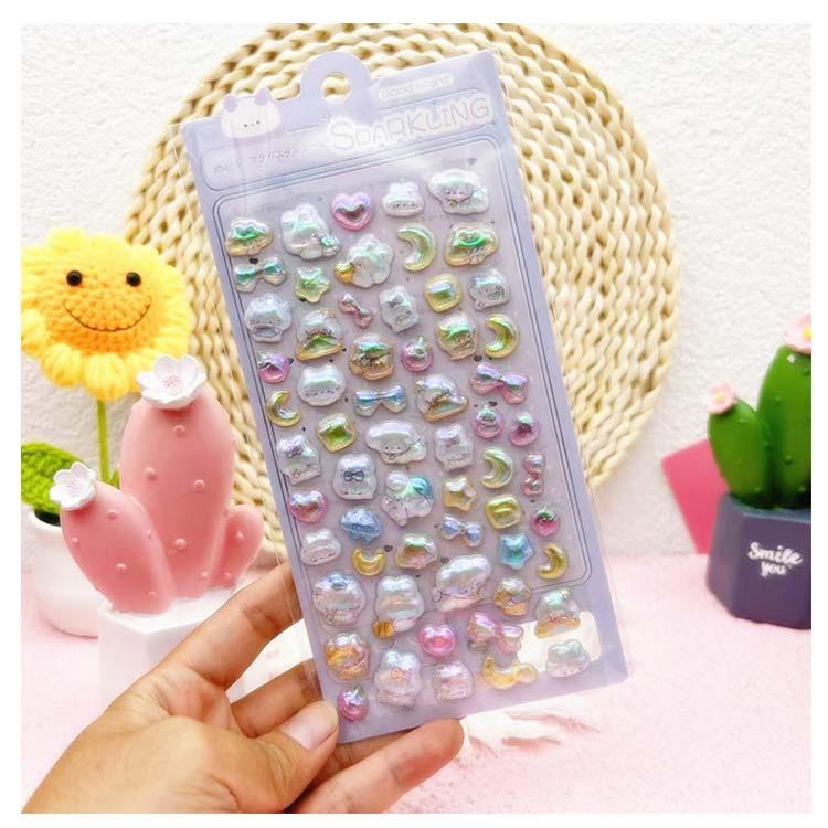 12枚セット オーロラ シール 3Dぷっくり ぷっくりシール ぷくぷく