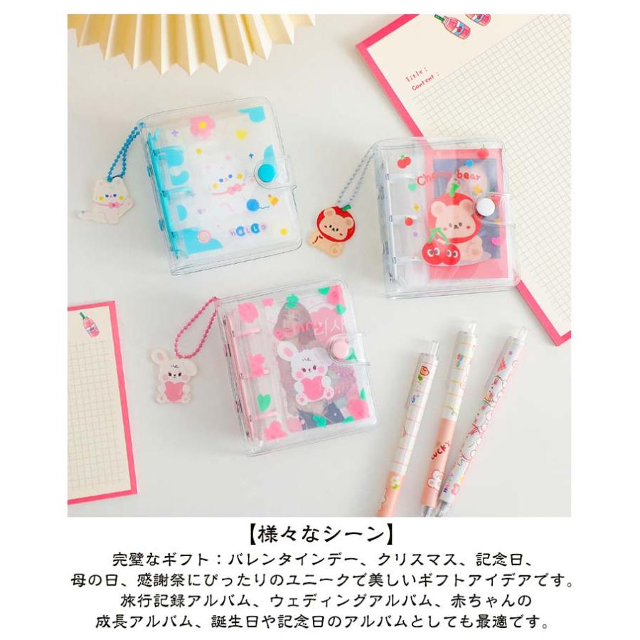 シール帳 ミニシール帳透明チャーム付き ミニアルバムキーホルダー