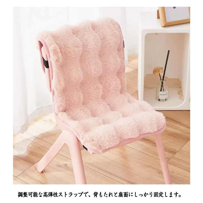 かけるだけ 洗濯可 シートカバ ひも付き 取り付け簡単 ダイニング