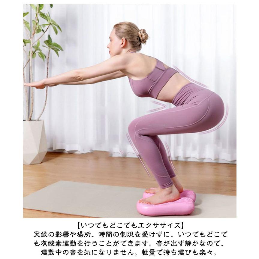 ステッパー ダイエット 静音 ステップ 【空気入れ付き】 エアー