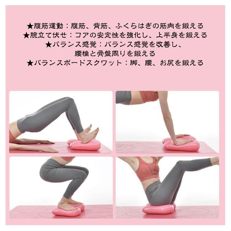 ステッパー ダイエット 静音 ステップ 【空気入れ付き】 エアー