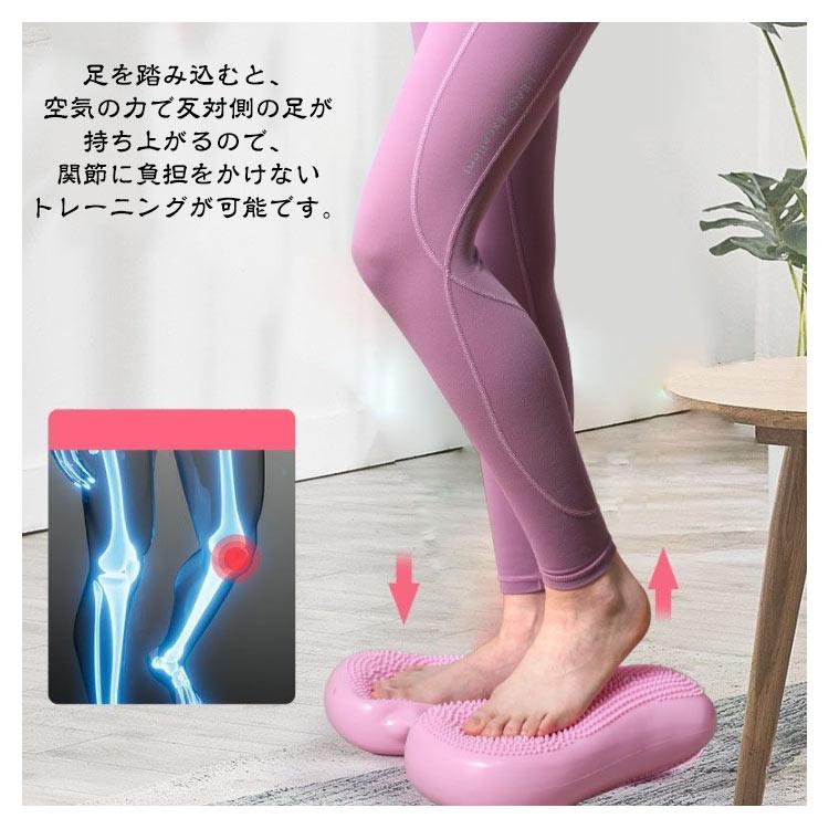ステッパー ダイエット 静音 ステップ 【空気入れ付き】 エアー