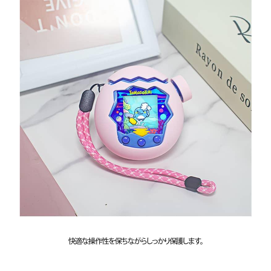 Tamagotchi 用 保護ケース 2個セット ケース 柔らかい たまごっち