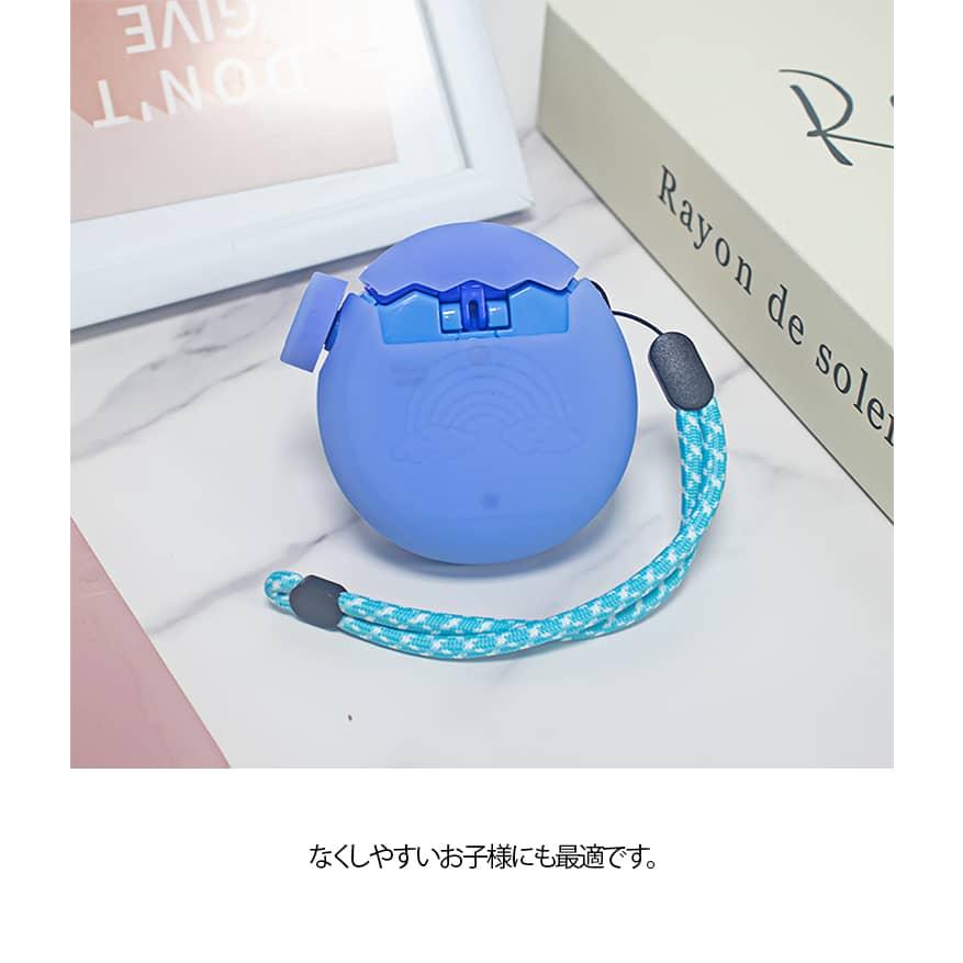Tamagotchi 用 保護ケース 2個セット ケース 柔らかい たまごっち
