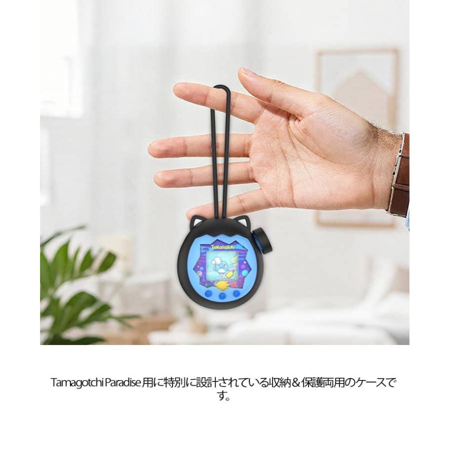 シリコン 【ボタンキャップ＋ストラップ付き】Tamagotchi ケース