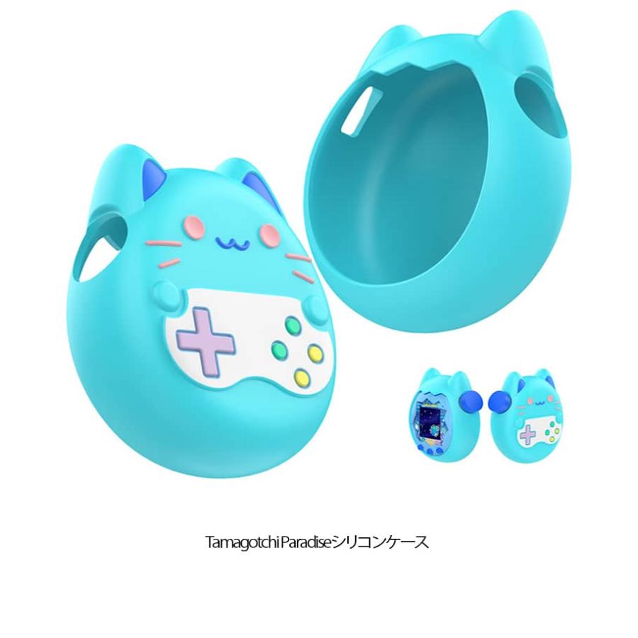 Paradise Tamagotchi 猫耳 カバー 猫型 全面保護 ピンク 防塵 かわいい