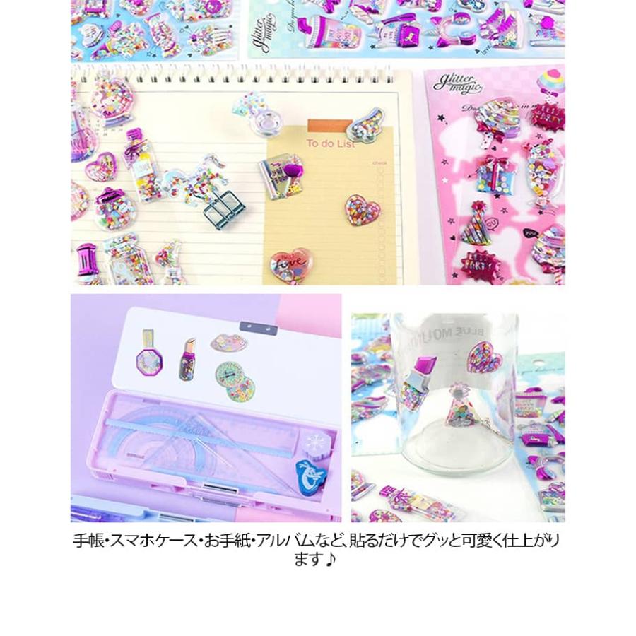 手帳 シャカシャカシール 3D シール ぷっくりシール 12枚セット 立体