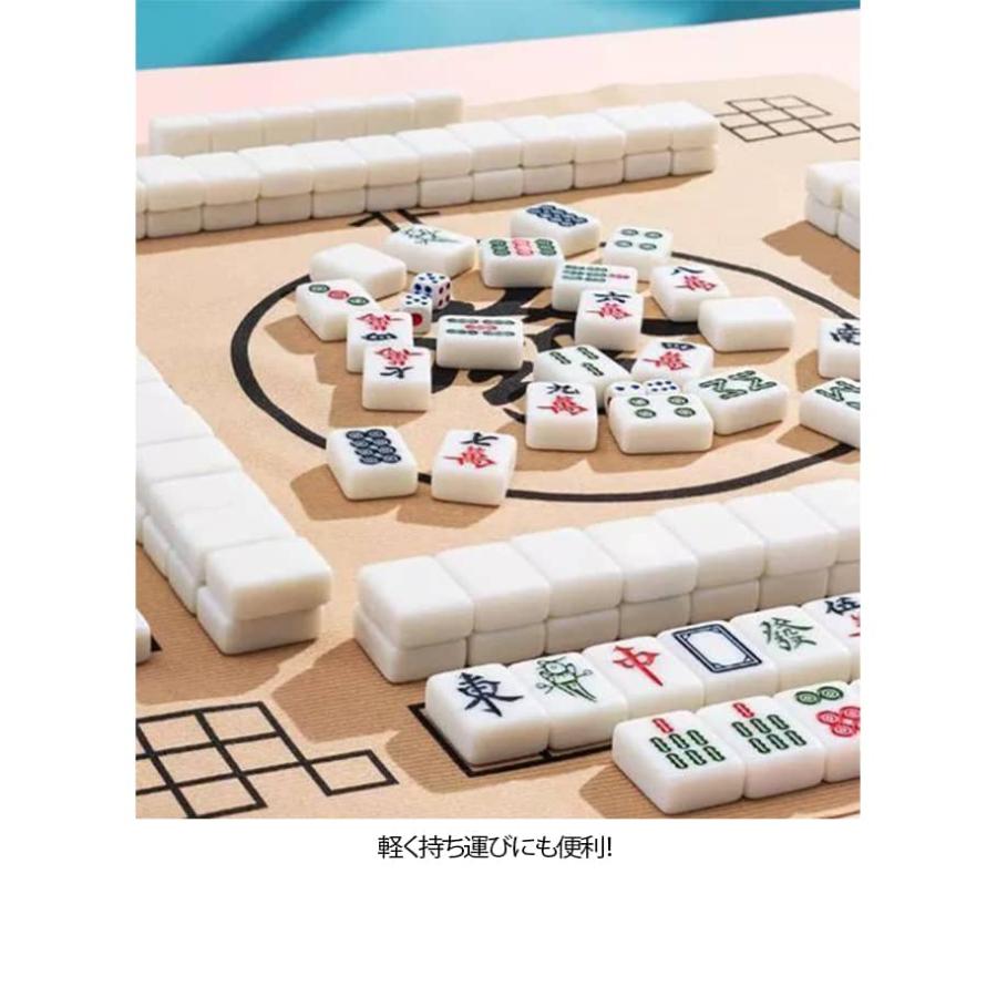 26mm 収納バッグ付き 麻雀牌 24mm 麻雀マット まあじゃん牌 麻雀ゲーム