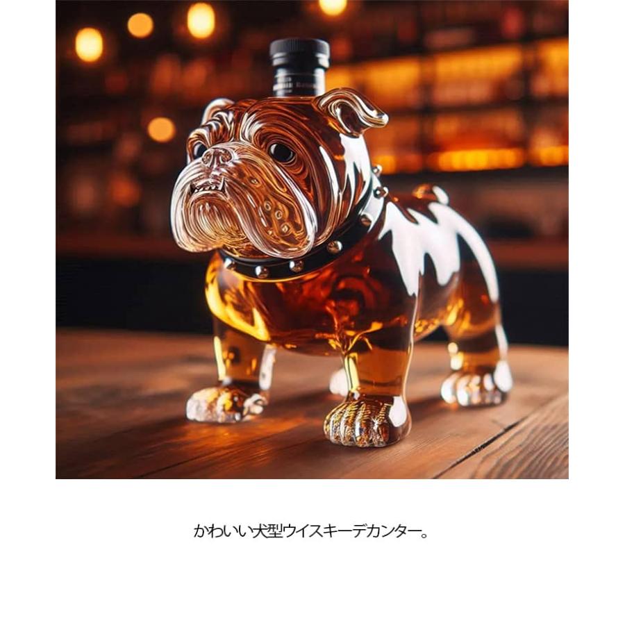 犬型 ウイスキーデカンター 動物型 アルコール用 ウィスキーデキャンタ