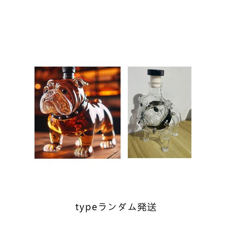 犬型 ウイスキーデカンター 動物型 アルコール用 ウィスキーデキャンタ