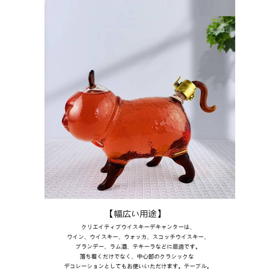 インテリア小物 虎 置物 陶器製 フィギュア インテリア ウイスキーボトル