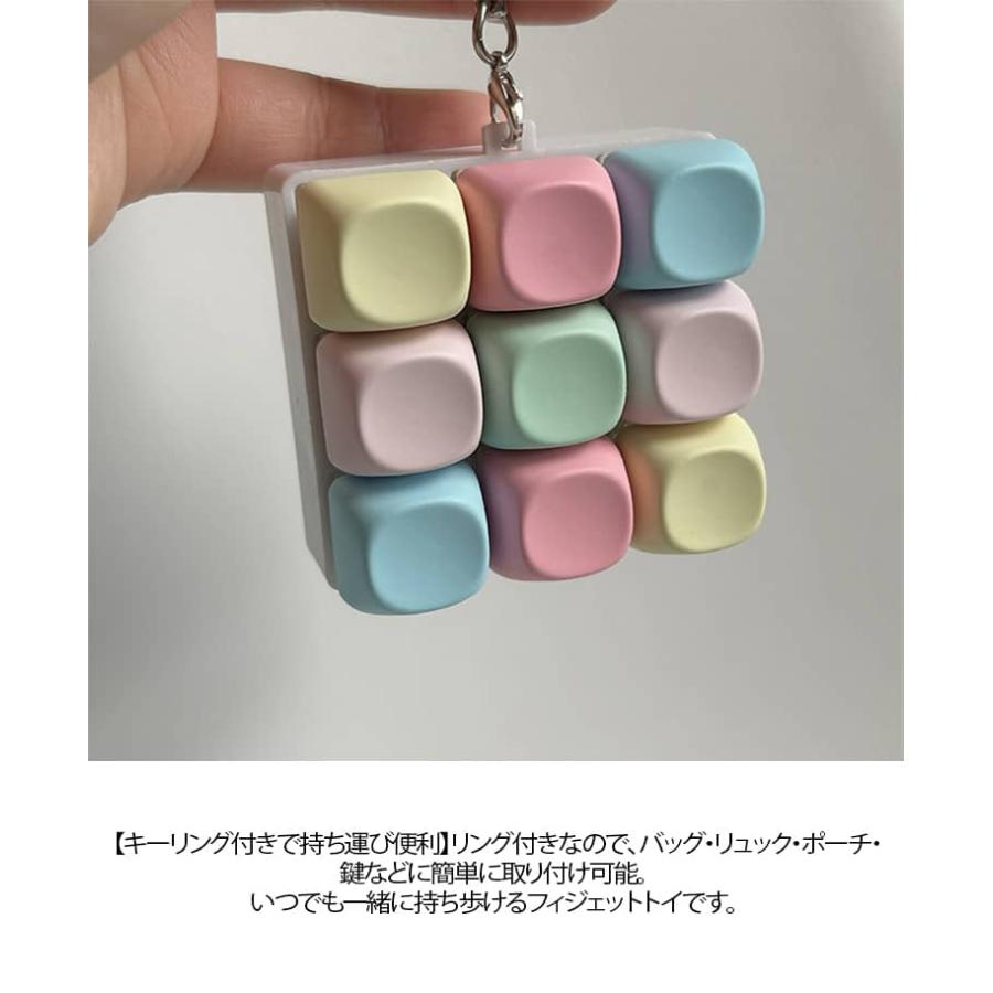 キーホルダー メカニカル フィジェット ストレス解消 9キー 4キー