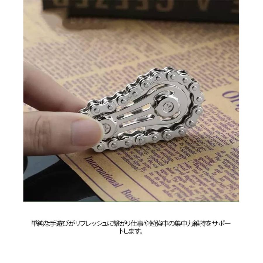 手遊び EDC玩具 チェーン 子供 グッズ 金属 ギア ストレス解消
