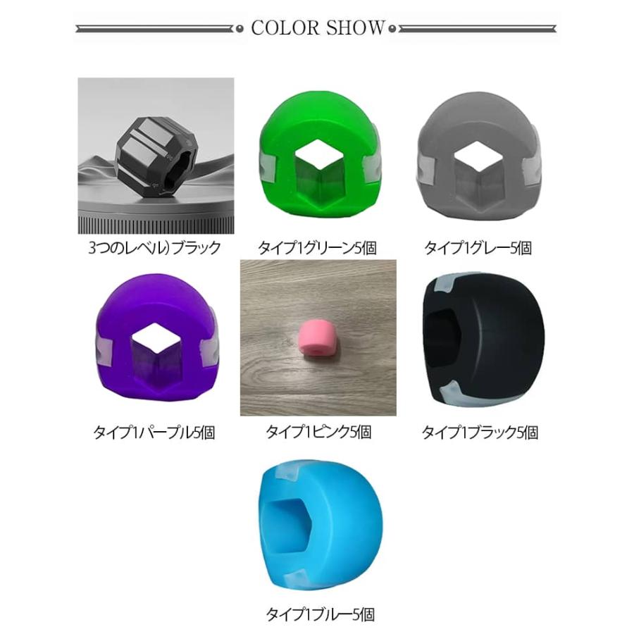 顎 フェイストナー 顔ヨガグッズ エクササイズボール 顔ボール