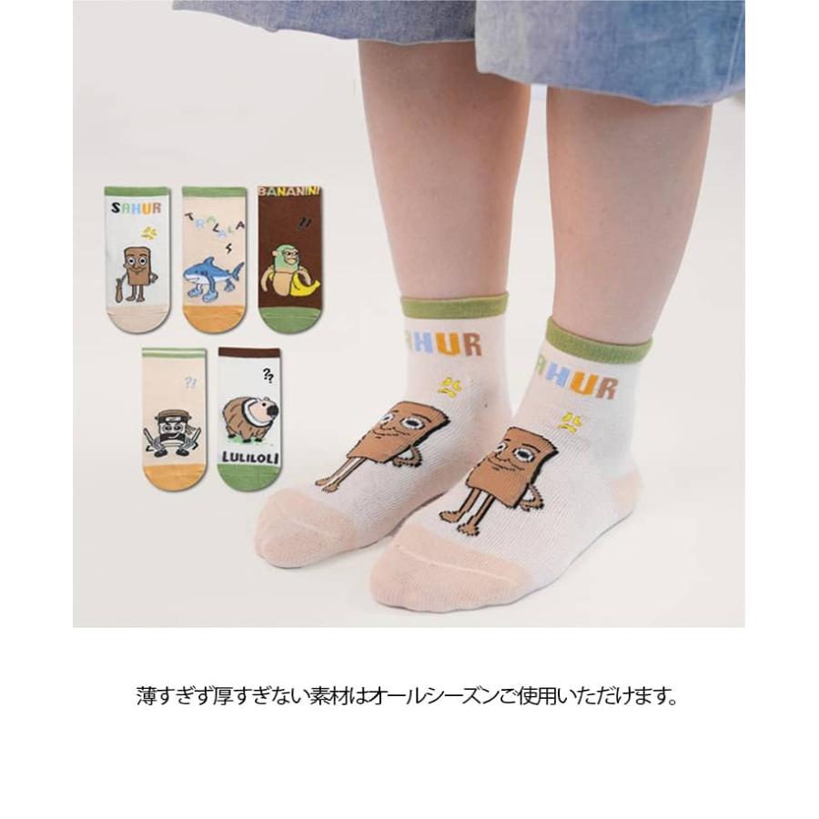 10足セット ユニセックス ソックス プリント キッズ 靴下 キャラクター