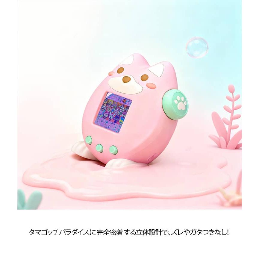 ボタンキャップ付き Tamagotchi カバー Paradise(たまごっちパラダイス