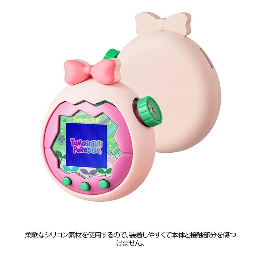 Tamagotchi シリコンカバー たまごっちパラダイス リボン Paradise