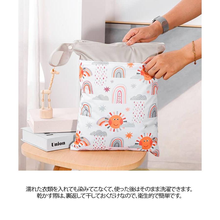 水泳 洗える 濡れた水着を入れる袋 防水バッグ バック 撥水加工 2枚