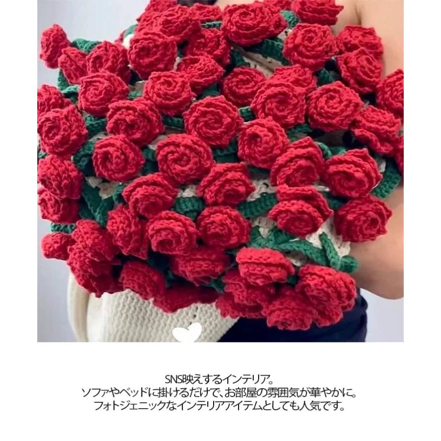 花束ブランケット 毛糸 花束の毛布 ブランケット 手作り かわいい 未