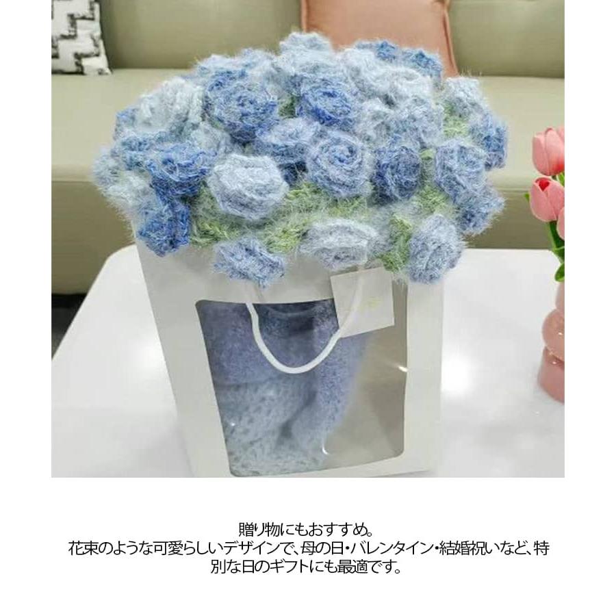 かぎ針編みキット セット 花束ブランケット 100cm 毛糸 未完成品