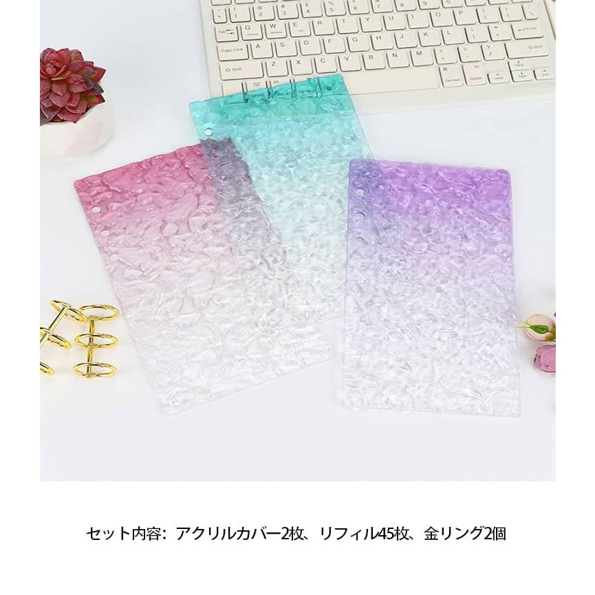 6穴 韓国 バインダー 透明 クリア グッズ 手帳カバー アクリル