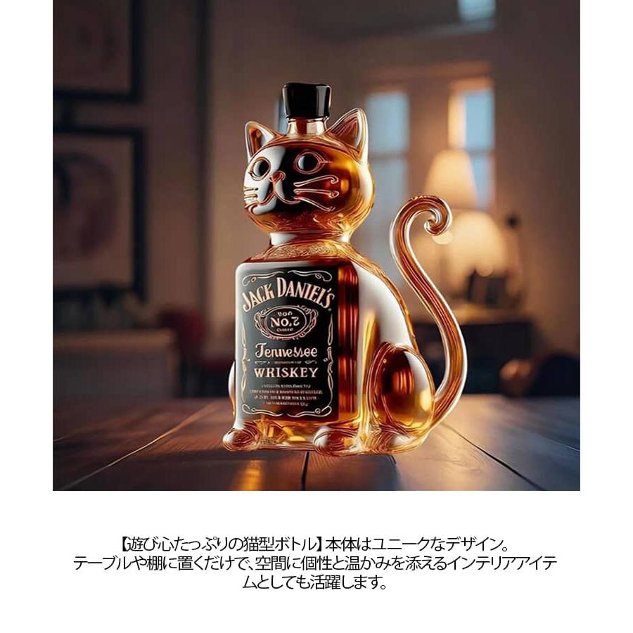 ウィスキーガラスデキャンタ 猫 ウィスキーボトル ユニークな動物柄
