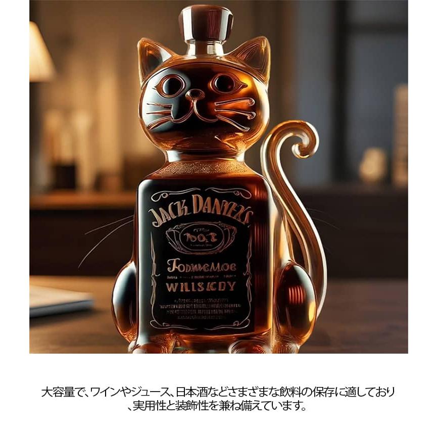 ユニークな動物柄ウィスキーガラスデキャンタ 耐熱ガラス製 猫
