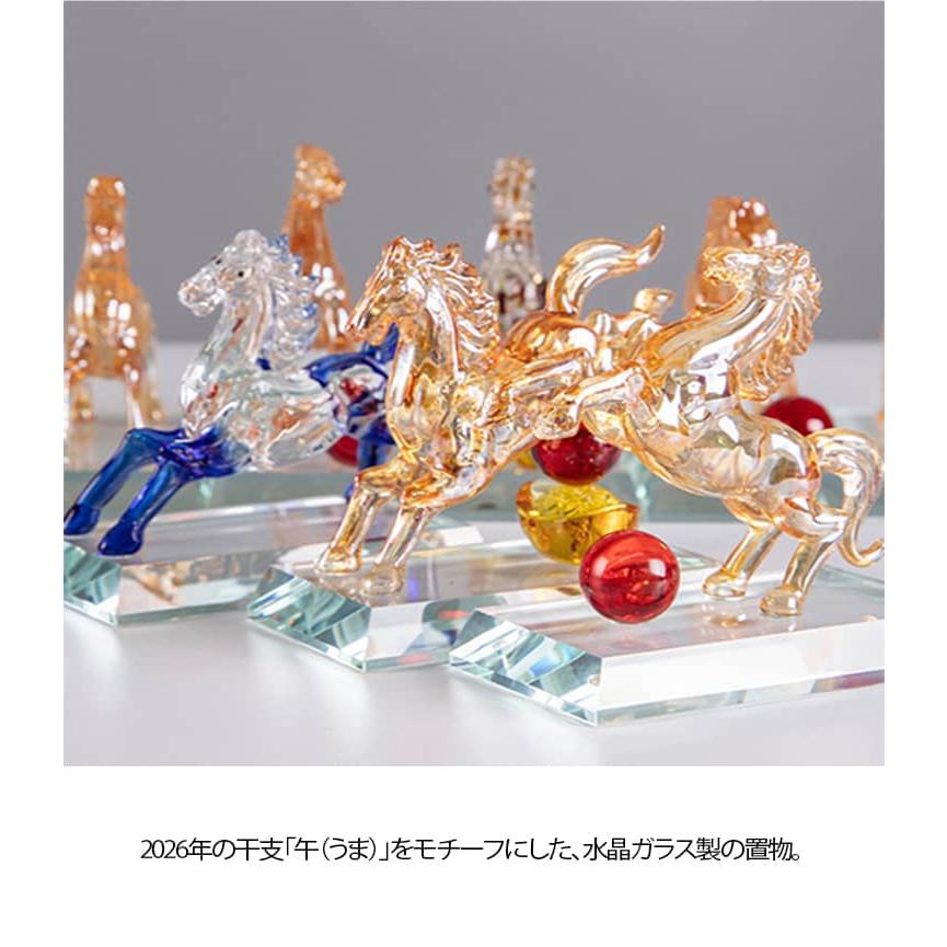 クリスタル 人工水晶ガラス 馬 精巧な彫刻 馬の置物 透明置物 2026年