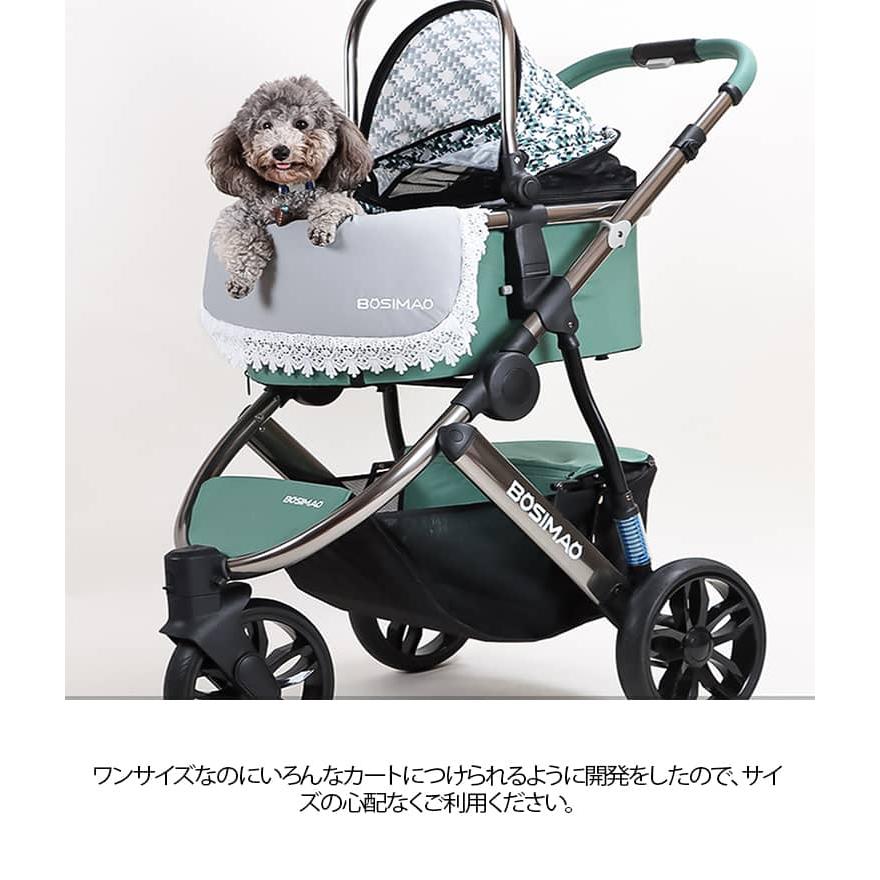 レース 汚れ防止 あごのせクッション クッション マット ペットカート