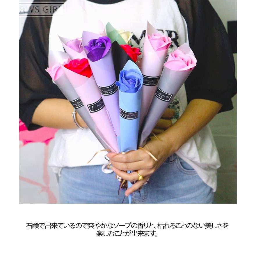 おしゃれ ソープフラワー バラ 30本セット 造花 花束 薔薇 一輪