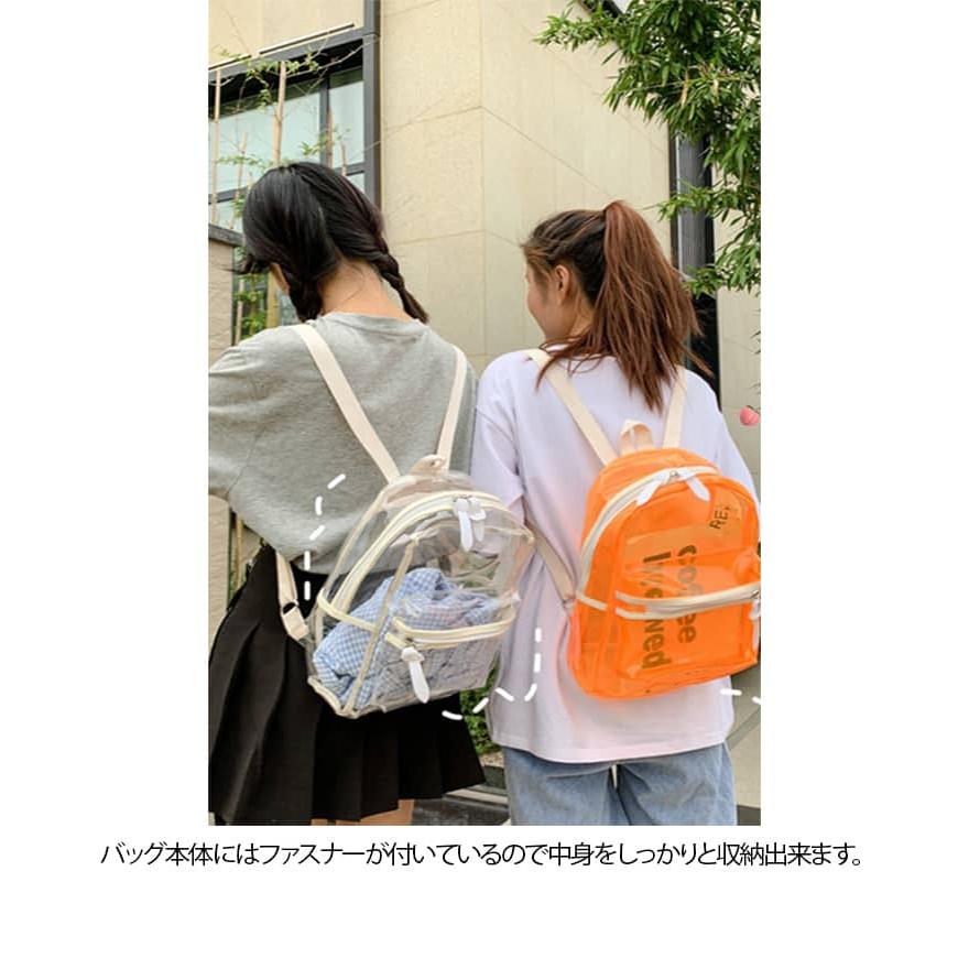 見せバッグ クリアバッグ トラベルバックパック PVC リュックサック