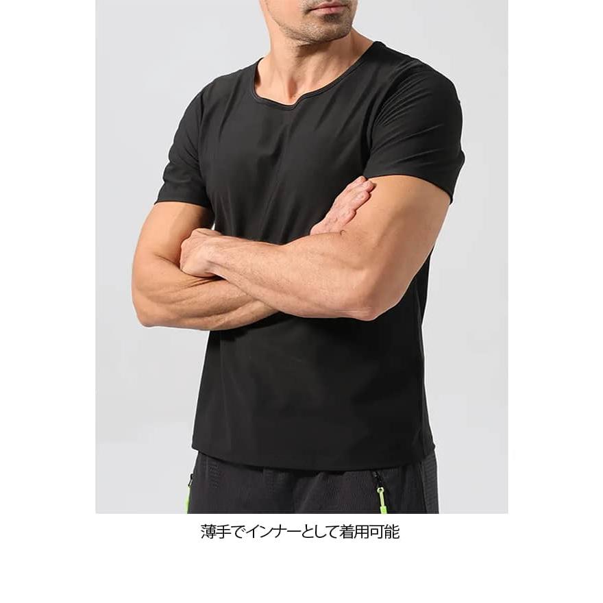 ヒートラップ 発汗効果 メンズ ラウンドネック インナー 発汗インナー