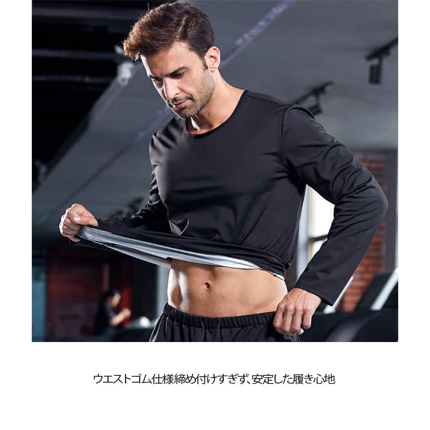 HEATTRAP サウナスーツ 4枚セット JP XL 半袖 Amazon.co.jp: [HEATTRAP