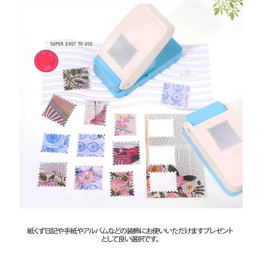 穴あけパンチ 紙くず日記 クラフトパンチ 38mm 正方形 長方形 タブ作成
