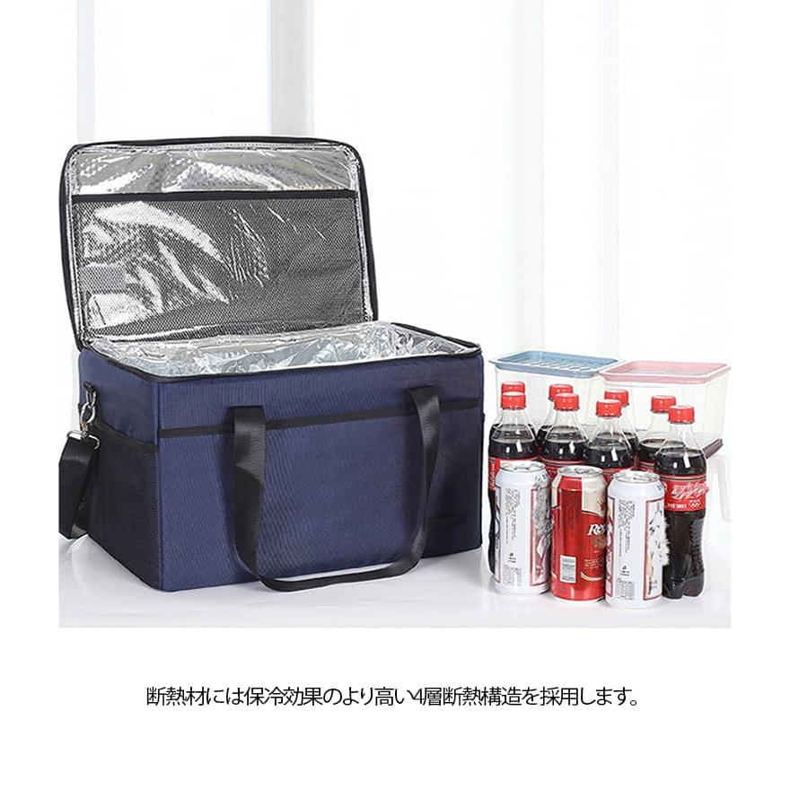 フード 保温バッグ ボックス型 クーラーバッグ 保温 10L 25L 保冷
