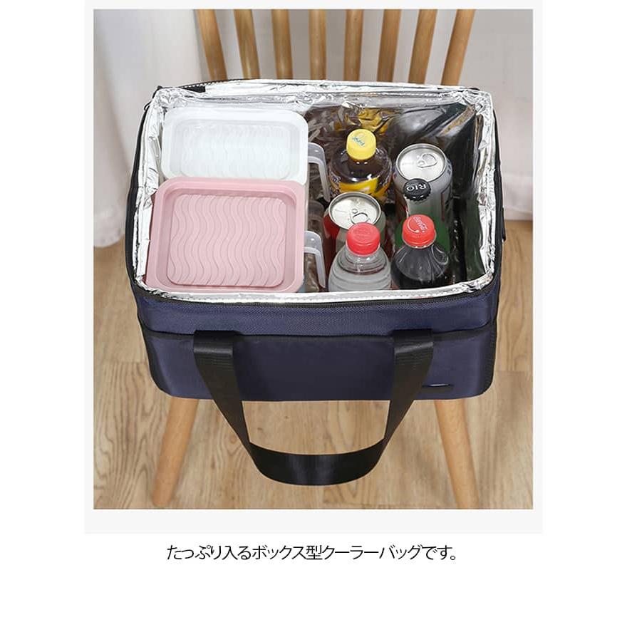 フード 保温バッグ ボックス型 クーラーバッグ 保温 10L 25L 保冷