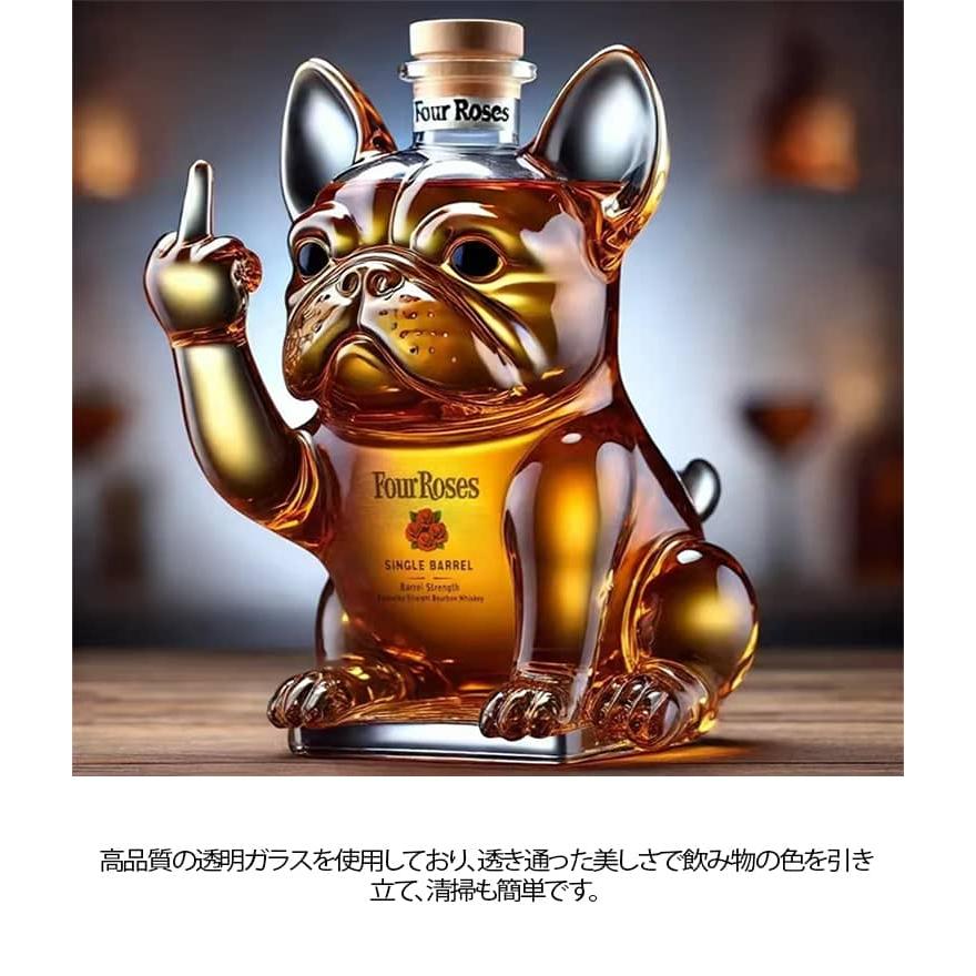 フレンチブルドッグ マグショット 強化ガラスアート フレンチ