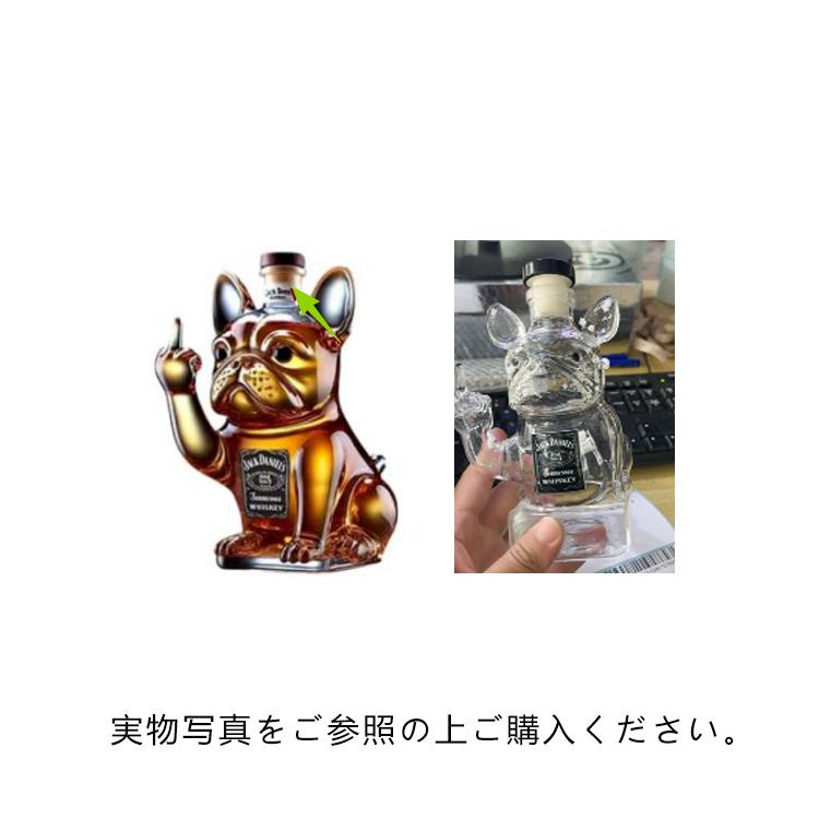 フレンチブルドッグ ワインボトル ウィスキーボトル 耐熱ガラス製 動物