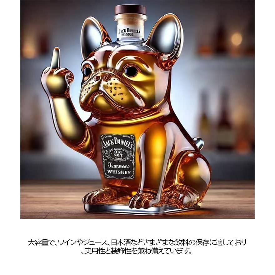 フレンチブルドッグ ワインボトル ウィスキーボトル 耐熱ガラス製 動物