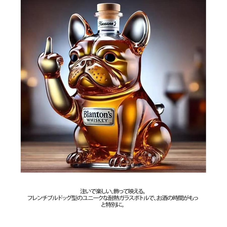 ブルドッグと猫のワインボトル　陶器　ヴィンテージ　　お酒　ワイン フレンチブルドッグ ワインボトル ウィスキーボトル 耐熱ガラス製 動物