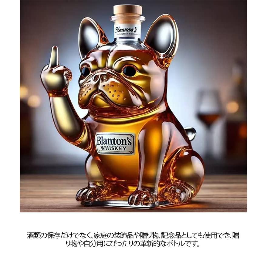 フレンチブルドッグ ワインボトル ウィスキーボトル 耐熱ガラス製 動物