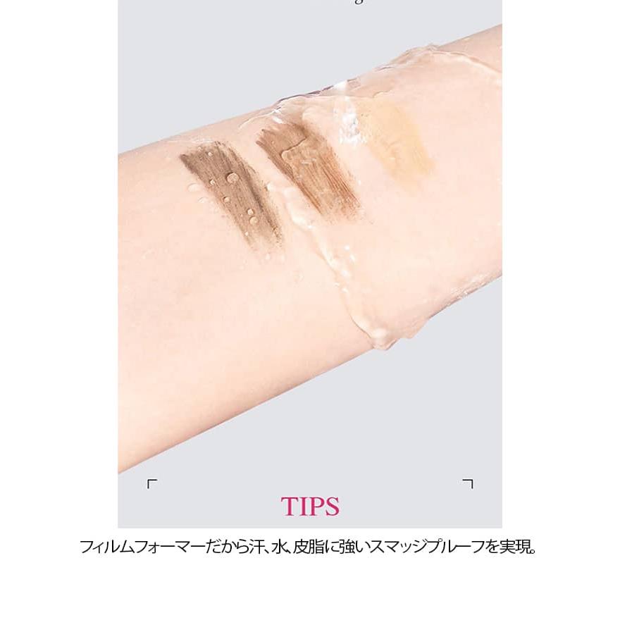 塗りやすい 眉毛染めクリーム 2本セット 眉毛マスカラ 落ちにくい