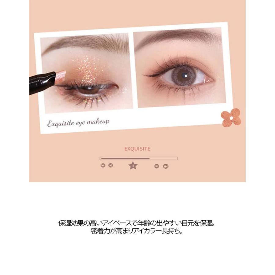 2本セット 長持ち ひと塗りアイシャドウ スティック 簡単メイク ラメ