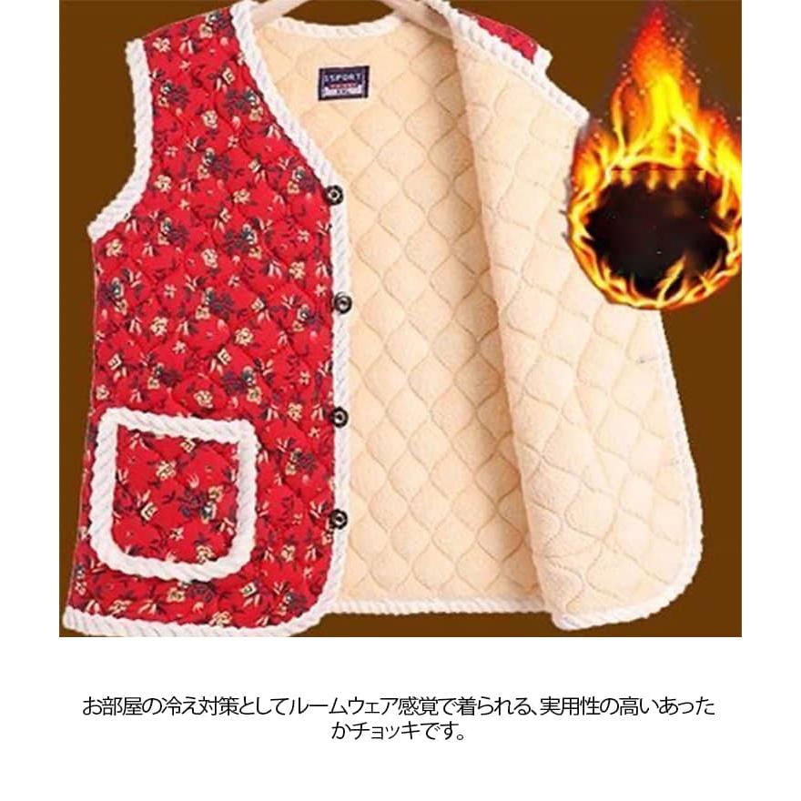 レディース ハルモニベスト ルームウェア 花柄 チョッキ 中綿 暖かい